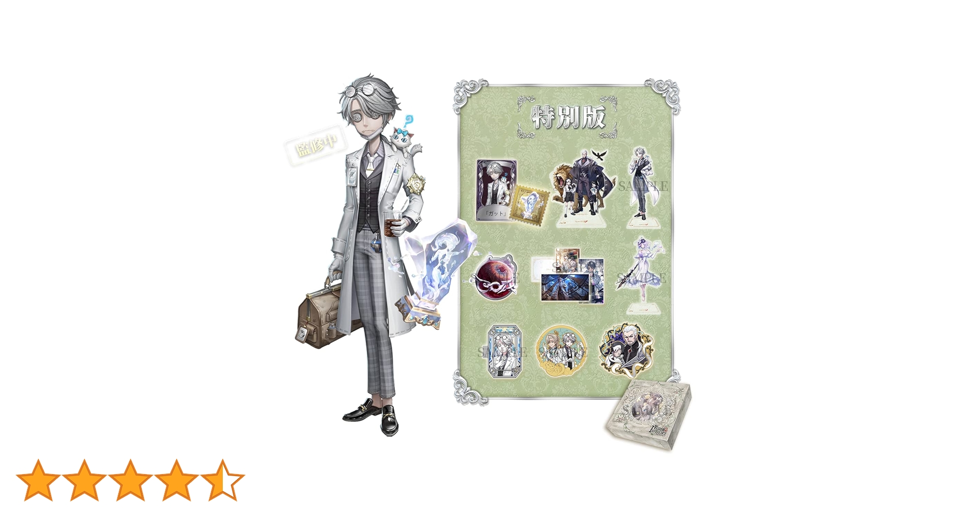 71V7WL238JL.jpg_BO30,255,255,